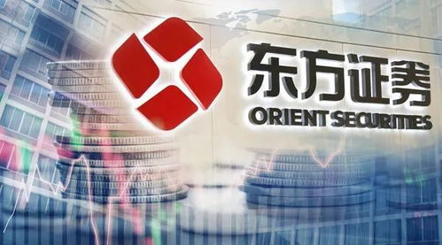 堅(jiān)信長(zhǎng)期力量，立足價(jià)值投資——東方證券的投資秘訣